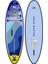 Vibrant Youth Şişme Isup Stand-Up Paddle Board 244 cm 2
