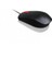 4Y50R20863 Optik Kablolu Mouse 1600DPI Kablo Uzunluğu 1,8mt 1