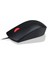4Y50R20863 Optik Kablolu Mouse 1600DPI Kablo Uzunluğu 1,8mt 2