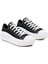Chuck Taylor All Star Move Canvas Platform Kadın Siyah Günlük Stil Ayakkabı 570256C 2