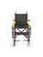DM-312 35 cm Çocuk Tekerlekli Sandalye 2