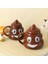 Poo Emoji Kupa Bardak – Eğlenceli ve Komik Tasarım, Seramik Kahve ve Çay Kupası, Ofis ve Ev Için Hediye, Emoji Temalı Büyük Boy Bardak 2