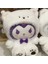 Kuromi Sanrio Peluş Figür Oyuncak Çocuk Bebek Evcil Hayvan Oyuncağı 2