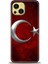 Reeder S71 Ile Uyumlu Hd Baskılı Silikon Kılıf / Reeder1 - 2183 1