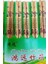 Bambu Organik Chopstick Yemek Çubuğu Haşi 10 Çift Uzak Doğu Japon Tip 2