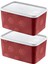 2'li Set No Frost Saklama Kabı Carmen 2600 ml 1