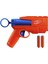 G0132 Nerf N Serisi Ward 2