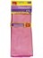 Bezi/wındow Cloth 2