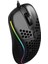 SMX-R85 Gentle 6400DPI Siyah Rgb Ledli Süper Hafif Makrolu Gaming Oyuncu Mouse 2