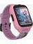 S100 Lt Watch 2 Mp Çocuk Akıllı Saati 1