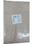Dantel Polyester Sanal Tül Bant Cappucino 14,40 Metre En 6 cm ON-770-C 1