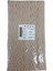 Dantel Polyester Sanal Tül Bant Cappucino 14,80 Metre En 6 cm ON-1661-C 1