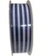 Tafta Çizgi Desen Kurdele 25 mm Lacivert 2 Metre 2
