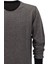 Erkek Sıfır Yaka Sweatshirt 2508 BGL-ST04027 2