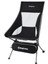 King Camp Kingcamp Canna High Back Ultralight Katlanır Kamp Sandalyesi Black 1