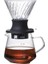 600ML Daldırma Damlatıcı Anahtarı Camı V60 Pour Over Kahve Makinesi V Şeklinde Damlatıcı Kahve Damlatıcı ve Filtreler Şeffaf (Yurt Dışından) 1