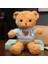Kazak Teddy Ayı Ayı Doğum Günü Bebek Peluş Oyuncak Zemin Itme Halkası Sevgililer Günü Hediyesi (Yurt Dışından) 1