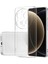 Xiaomi 15 Ultra Arka Kapak Ultra Ince Esnek Tpu Şeffaf Telefon Kılıfı (Yurt Dışından) 1