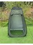 Campout Wc ve Duş Çadırı 1 Oda Su Geçirmez Hafif ve Kompakt 120x120x210 cm 1