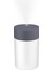 260ML Araç Nemlendirici USB Gece Lambası (Yurt Dışından) 1