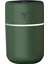 260ML Taşınabilir Nemlendirici, 7 Renkli Gece Lambası, Sessiz USB 2 Sis Modu (Yurt Dışından) 1