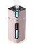 Araç Sis Nemlendirici USB Renkli Gece Lambası (Yurt Dışından) 1