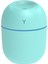 220ML Taşınabilir USB Nemlendirici Gece Lambalı Otomatik Kapanma (Yurt Dışından) 1