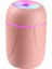 260ML Taşınabilir Mini Nemlendirici, Aromaterapi Difüzörü ve Renkli Gece Lambası - Ev, Ofis, Araç Için (Yurt Dışından) 1