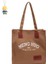 Çanta Kadın Büyük Kapasiteli Omuz Çantası Moda Tote Çantası (Yurt Dışından) 1