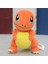 20CM Pokémon Peluş Oyuncak (Yurt Dışından) 1