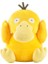 20CM Pokémon Peluş Oyuncak (Yurt Dışından) 1