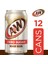 Root Beer Zero Sugar Soda 12 Adet 4