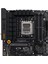 Tuf Gamıng B650M-E Wıfı Ddr5 6400MHZ 1xhdmı 2xdp 2xm.2 USB 3.2 Matx Am5 ( Amd Am5 7000 Serisi Işlemci Ile Uyumlu) 2