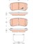 Arka Balata Fişsiz Hyundai Accent Era 06-10/i20 I30 IX35 Tucson 07-12/ceed Prıde Sportage Rio 05> 1