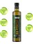 Ultra Yüksek Polifenollü +1500 Intense Zeytinyağı 500 ml 1