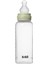 Baby Pp Bottle Silikon Uç Biberon Sage 270 ml 3