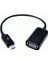 Otg Bağlantı Kiti - Micro USB 1