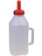 Buzağı Biberonu 2,5 Lt. Buzağı, Dana Emzirmeye Uygun 1