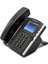 Vvx 400 Ip Masaüstü Telefon (Poe) 2