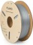 Yüksek Hızlı Hyper Pla+ Filament 1.75MM 1kg-Gümüş 1