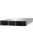 P52561-421, DL380, GEN11, Intel Xeon Gold 5416S, 32GB Ddr5 Rdımm Ram, Disk Yok, 8sff, 1X1000W Power, 2u Rack, Server 2