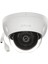 IPC-HDBW2541E-S-0280B-S2 5mpix, 2,8mm Lens, H265+, 30MT Gece Görüşü, IP67, Dahili Mikrofon, Poe Dome Ip Kamera 1