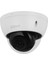 IPC-HDBW2541E-S-0280B-S2 5mpix, 2,8mm Lens, H265+, 30MT Gece Görüşü, IP67, Dahili Mikrofon, Poe Dome Ip Kamera 2