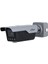 ITC413-PW4D-IZ1, 4Mpix, 2,7-12mm Motorize Lens, H265+, Wiz Mind, IP67, IK10, Bullet ANPR Plaka Okuma Kamerası 1
