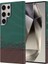 Samsung Galaxy S23 Ultra Uyumlu Kılıf Aramid Fiber Karbon Görünümlü Ultra 0,5mm Ince Desenli Kapak 1