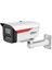 IPC-HFW2449M-S-B-PRO 4mpix, Wizcolor, 3,6mm LENS,H265+, 30MT Gece Görüşü, IP67, Dahili Mikrofon, Poe Bullet Ip Kamera 1
