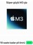 MacBook Air M3 24GB 512GB SSD macOS 15" Taşınabilir Bilgisayar Gümüş MC9J4TU/A 4