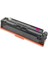 Canon MF654CX Toner Kırmızı CRG054 2