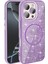 Apple iPhone 16 Pro Kılıf Glamgrip Luxe Lila 1