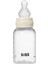 Baby Pp Bottle Silikon Uç Biberon IVORY150 ml 4